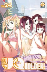 UQ Holder